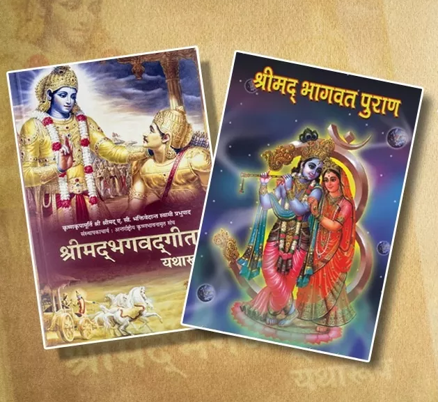 कृष्ण से विष्णु या विष्णु से कृष्ण हिंदू धर्म का अनसुलझा रहस्य