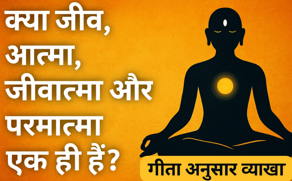 Neutral Simple Adventure YouTube Thumbnail